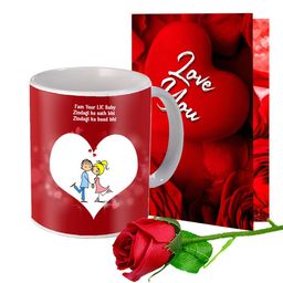 Me & You Red& White 3 Pieces Valentine Day Printed Home Gift Set-image-46