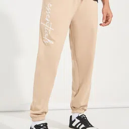 Styli Men Printed Pure Cotton Oversized Fit Joggers-image-91