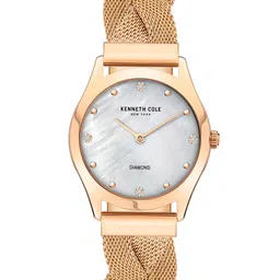 Kenneth Cole Women White Embellished Dial Braided Straps Analogue Watch - KCWLG2105702LD-image-24