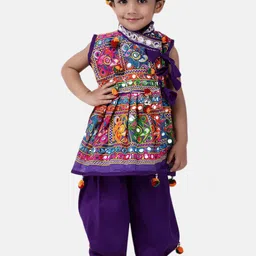 BownBee Boys Ethnic Motifs Embroidered Mirror Work Kurta & Dhoti Pants With Kediya-25