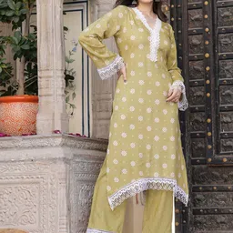 Chandbaali Floral Printed Regular Lace Work Kurta with Trousers-image-13