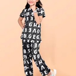 FEBVIBE Girls Printed T-shirt with Pyjamas-picture-34