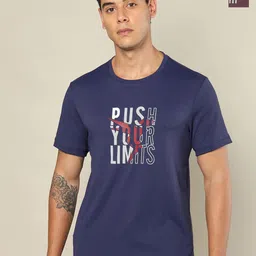 Technosport Pack of 2 Printed Rapid-Dry Round Neck T-Shirts-image-79