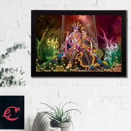 eCraftIndia Black & Green Radha Krishna Playing Flute Satin Matt Texture UV Wall Art-picture-11