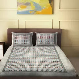 Spangle Beige & Brown Geometric Printed Cotton 280 TC King Bedsheet With 2 Pillow Covers-16
