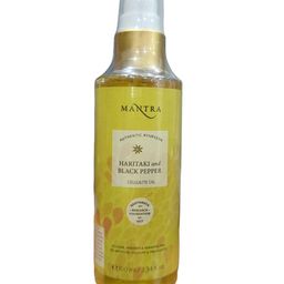 Mantra Herbal Ayurvedic Ayurveda Haritaki & Black Pepper Cellulite Oil - 100ml-45