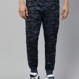 Alcis Men Camouflage Printed Soft Touch Slim-Fit Sports Joggers-picture-0
