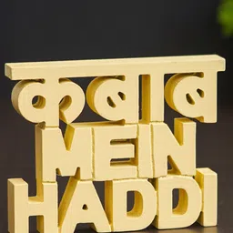 eCraftIndia Yellow Handcrafted Kabab Mein Haddi Wooden Cutout Showpiece-image-86