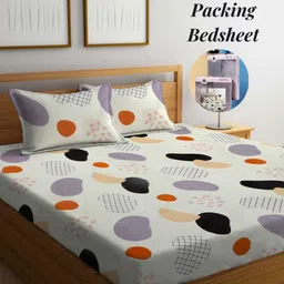 Arrabi Cream & Red Ethnic Motifs 300 TC King Bedsheet With 2 Pillow Covers-5
