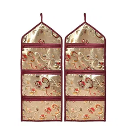 Kuber Industries Beige 2-Pieces Printed Foldable Paper Hanging Organisers-57