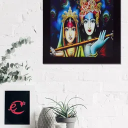 eCraftIndia Blue & Red Radha Krishna Playing Fute Satin Matt Texture UV Wall Art-image-43