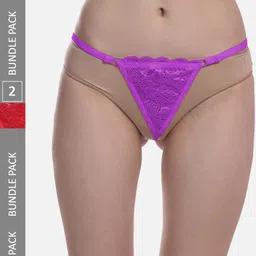 FIMS Pack of 2 Floral Net G-string Thong Panty-30