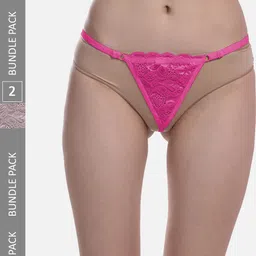 FIMS Women Pack Of 2 Anti-Microbial Thong Briefs Net_Thong_Panty_RaniWhite_FS-picture-36