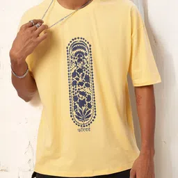 Kook N Keech Indie Vibe Printed Relaxed Fit T-shirt-picture-32