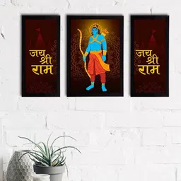 eCraftIndia eCraftIndia eCraftIndia Set of 3 Burgundy & Yellow Lord Ram Satin Matt Textured UV Art Paintings-image-56