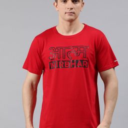 BRATMA Men Red Printed Round Neck T-shirt-image-7