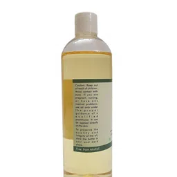 R V Essential Set Of 2 Pure Corn Carrier Oil - 100 ml Each image 2