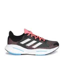 Adidas Men's SOLAR GLIDE 5 Carbon Black & Coral Running Shoes-image-22