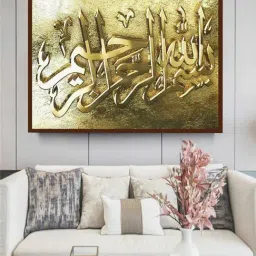 The Art House Abstract Multicolor Canvas Wall Painting-image-87