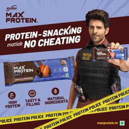 Ritebite Max Protein Daily Choco Almond Bars 1200g Pack of 24 (50g x 24) image 2
