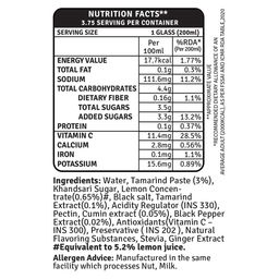 Raw Pressery Jal Jeera 750ml image 4