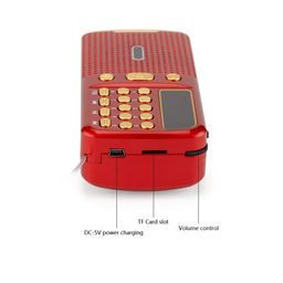 generic MZ M42VP (Portable Bluetooth Speaker) Dynamic Sound with Wireless FM & InBuilt Torch FM Radio (Red) image 3