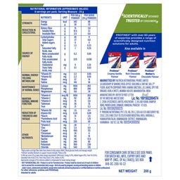 Protinex Diabetes Care (Creamy Vanilla Flavor, 200gm) Scientifically Designed Formula to help support Blood Sugar Control and Reduction in Cholesterol, 1 count, 8 servings image 2