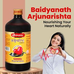 Baidyanath Ayurved Arjunarishta Syrup - 450ml | Helps in Management of Blood Pressure | Helpful in maintaining wellness of Heart Problems (Pack of 1) image 2