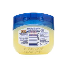Vaseline Blueseal Cocoa Butter Rich Conditioning Jelly, 50ml image 2