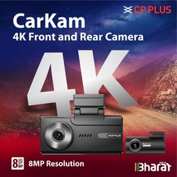 CP PLUS CP-F83B True 4K 2160P UHD Dual Channel Dash Cam, ADAS, in-Built GPS & Touch Screen, Time Lapse, G Sensor, Night Vision, Wide Angle View, Supports Upto 1TB GB image 2