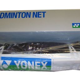 Yonex AC 152 EX Badminton Net image 1
