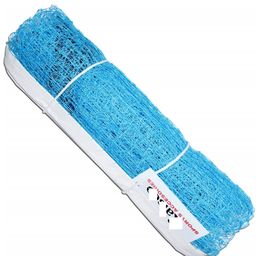 HOLCUS Heavy Quality Nylon Badminton NET 4 Side Taping image 1
