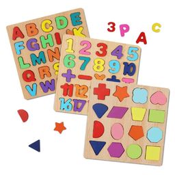 Chocozone Wooden Learning Educational Board for Kids Alphabets Numbers & Shapes Puzzle Toys for 2 Years Old Boys & Girls Pack of 3- 58 Pieces-1