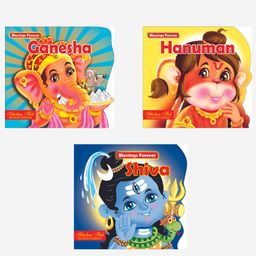 Blessing Forever Combo 1 Ganesha Shiva & Hanuman - English-0