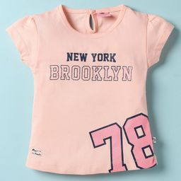 Mini Donuts Single Jersey Knit Half Sleeves Top & Lounge Pant Set with Text Print - Coral image 2