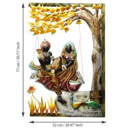 ecraftindia Lord Krishna with Radha on Swing Under Tree Handcrafted Iron Wall Hanging with Background LED's image 4