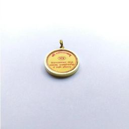 RAVIOUR LIFESTYLE Unisex Gold Pendant-picture-24