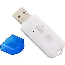AMR Car Bluetooth Device White V2.1+EDR, AMR-110-33