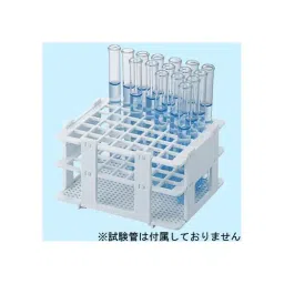 AS ONE Polypropylene Non Wire Tray, 2-4753-04-15