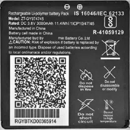 KP 3.8 V 3000 mAh Lithium-ion Rechargeable Battery, KP3000MAH-38V-LION-RB-35