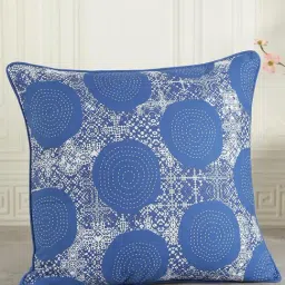 India Circus By Krshna Mehta Multi Cotton Poplin Printed Cushion Covers-image-9