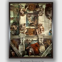 The Art House Brown & Off White The Sistine Chapel Wooden Framed Canvas Painting Wall Art-image-86
