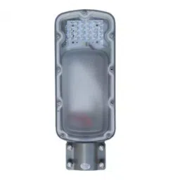 Havells Vilumina 15W LED Street Light-picture-42