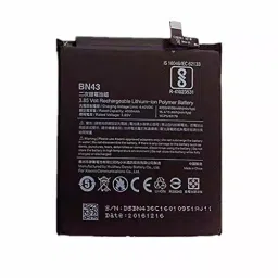 KP 3.85 V 4000 mAh Lithium-ion Rechargeable Battery, UN2238-34