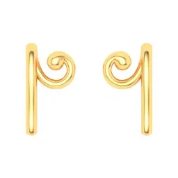 P.C. Chandra Jewellers 18k Gold Unique Shape Stud Earrings-image-99