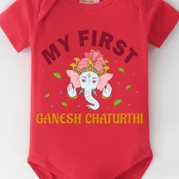 BLUSHES Infants Ganesh Chaturthi Printed Pure Cotton Bodysuit-image-82
