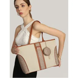 MINI WEST LONDON Beige Piccadilly Square Tote Bag with Pouch-picture-7