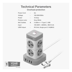 One Beat Mini Tower Socket Extension (White)-picture-17