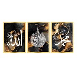 Craftnest creations Black & White Set of 3 Pieces Religious Canvas Wall Paintings-image-55