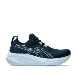 Asics Men's GEL-NIMBUS 26 SERIES Blue Running Shoes-picture-35